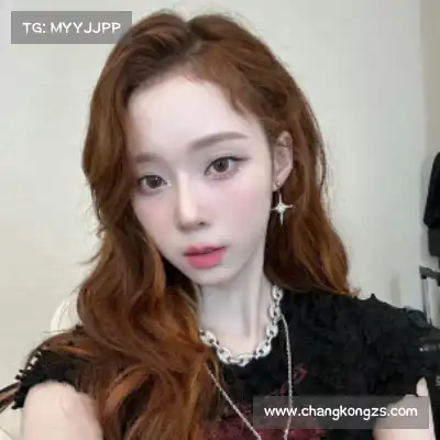 翁纳伶